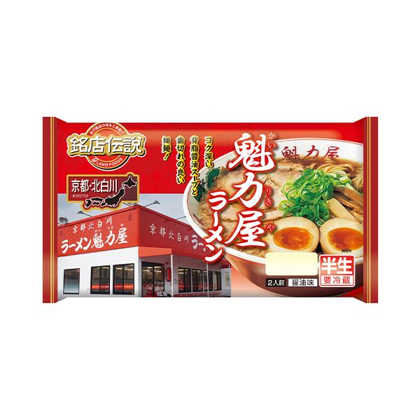銘店伝説 ラーメン魁力屋(かいりきや) 2人前×6袋×2ケース『冷蔵