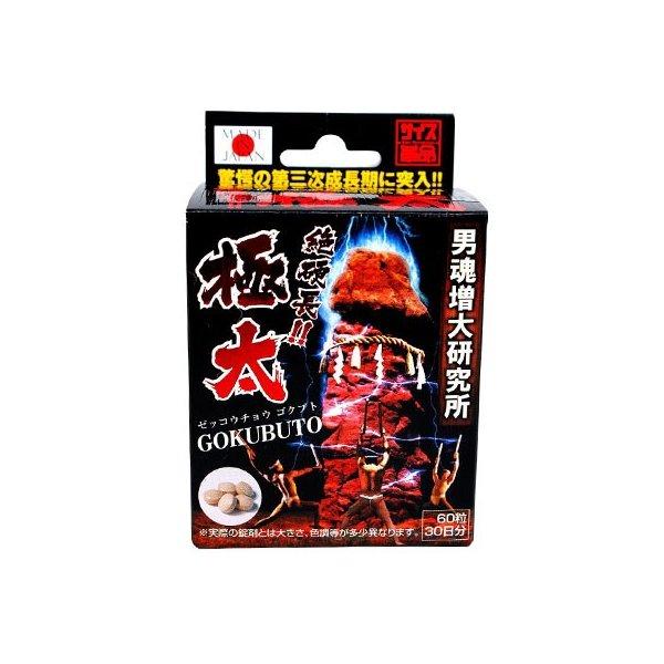絶硬長！極太×１個　 (爆買)
