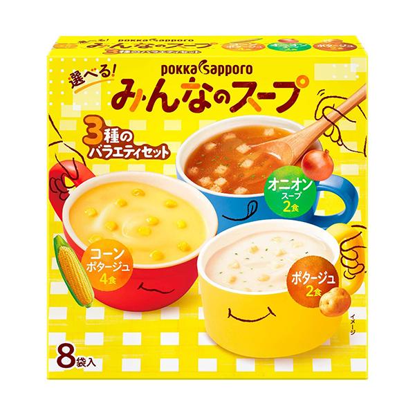 POKKA 素材を味わうポタージュ  8袋入り×2箱