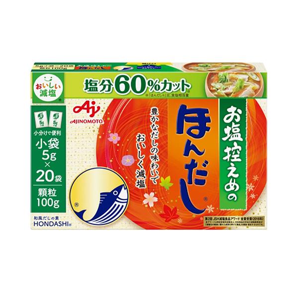 ̑f@T߂̂ق񂾂@100i5×20܁j×48 ()