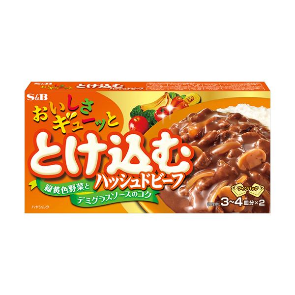 S＆B　おいしさギューッととけ込むハッシュドビーフ（140ｇ)×10個 (爆買)