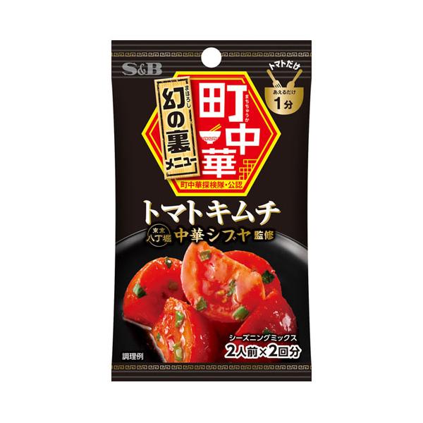 [ 商品説明 ]惜しまれつつ６０年の歴史に幕を閉じた行列店の常連が愛した幻の裏メニュー。コチュジャンの旨みとリンゴの甘みがマッチしたすっきりとした味わいをお楽しみください。[ 原材料 ]砂糖（国内製造）、食塩、すりごま、ガーリック、果糖、コ...