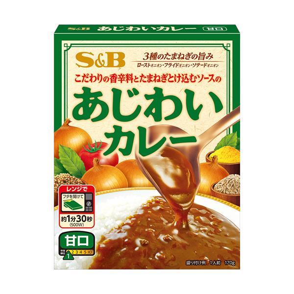 ＳＢ　あじわいカレー 甘口 （170ｇ）×18個×2セット　こだわりの香辛料と玉葱とけ込むソースのあじわい 3種の玉葱の旨み (爆買)