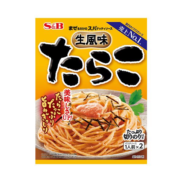 GXr[ ܂邾̃XpQbeB\[X 炱 53.4g×30 ()