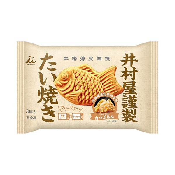 (商品説明）手亡豆を使用し、北海道産生クリームとバターで丁寧に炊き上げたミルク香る白つぶあんをたっぷりと包んだ薄皮たい焼きです。カリッサクッ!と香ばしい焼きたてのようなおいしさが楽しめます。(原材料）白つぶあん（いんげん豆、砂糖、加糖練乳、...