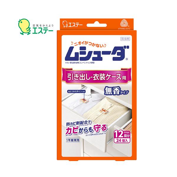 GXe[ V[_ oEߑP[Xp 24 / ^Cv×6 / 1NԗL / hJr / ւTCt ()