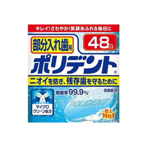 A[X |fg ꎕp SW SW×96 (I[)()(uV) ()