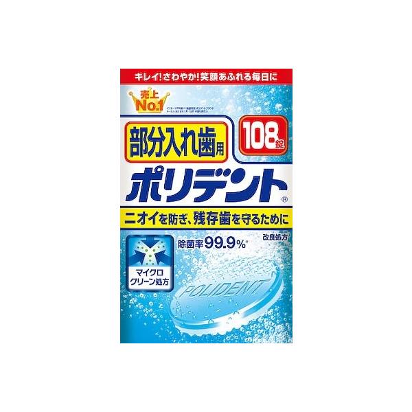 A[X |fg ꎕp pPOW POW×48 (I[)()(uV) ()