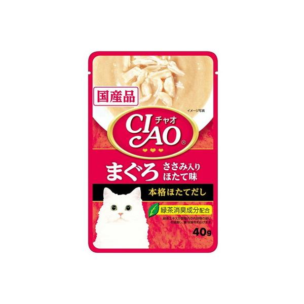 【全商品ポイント10倍 8/15まで】ＣＩＡＯパウチ まぐろささみ入ほたて味４０ｇ×96個 (爆買)