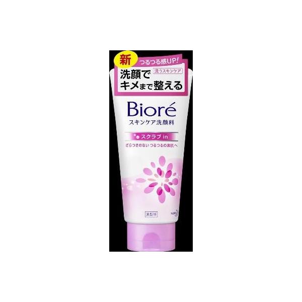 ԉ rI XLPA痿 XNu 130×24 ()