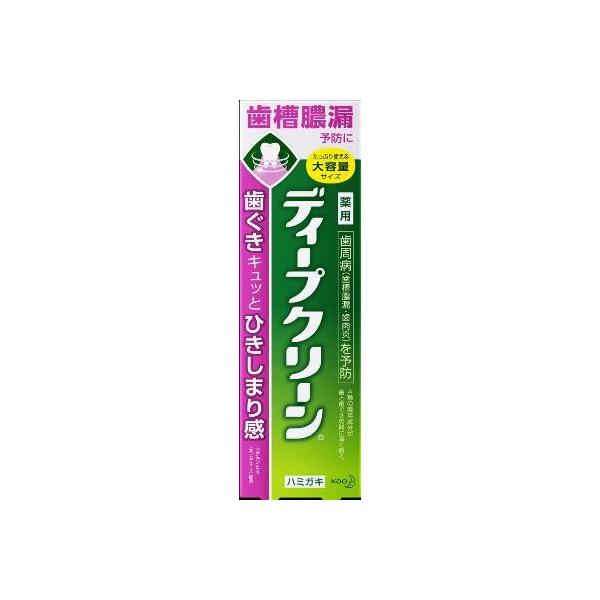 ԉ fB[vN[ pn~KL PUO×96 (I[)()(uV) ()