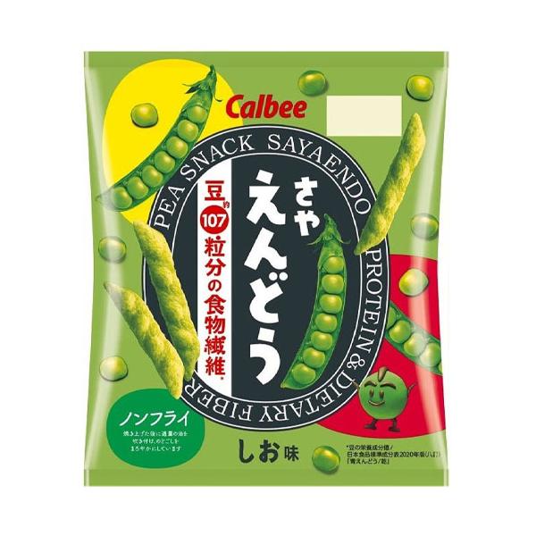 カルビー　さやえんどう　しお味（61g）×12個 (爆買)