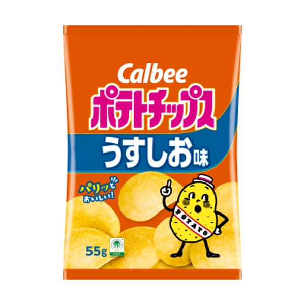 カルビー ポテトチップス うすしお味 55g×16個 スナック菓子/ポテト/ポテチ/熱中症対策に/塩分を/