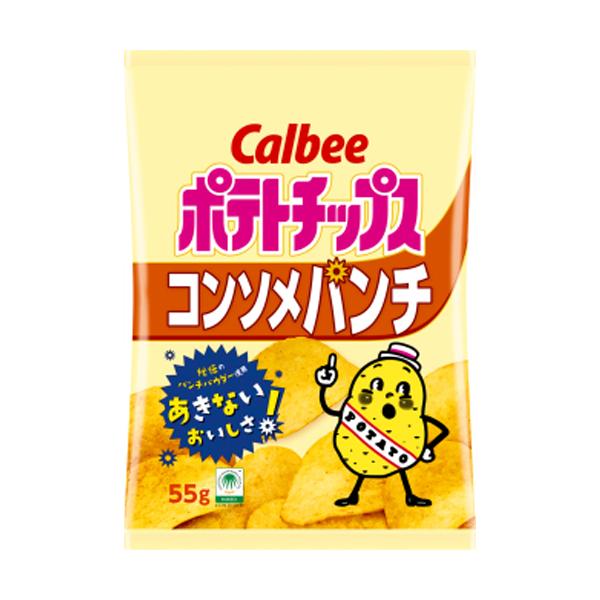 カルビー ポテトチップス コンソメパンチ 55g×16個 スナック菓子/ポテト/ポテチ/熱中症対策に/塩分を
