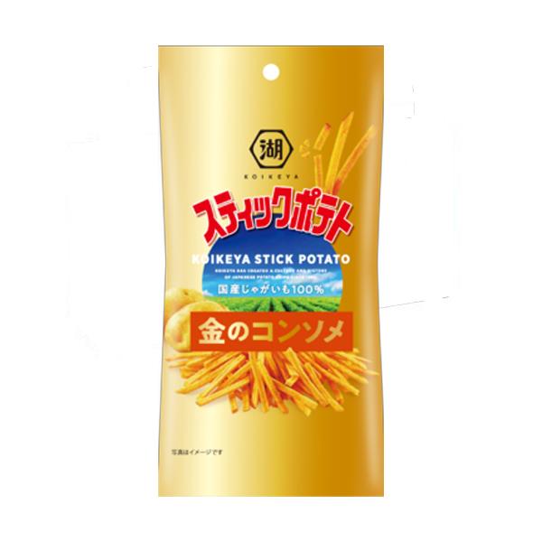 segp-shop_4901335141368a