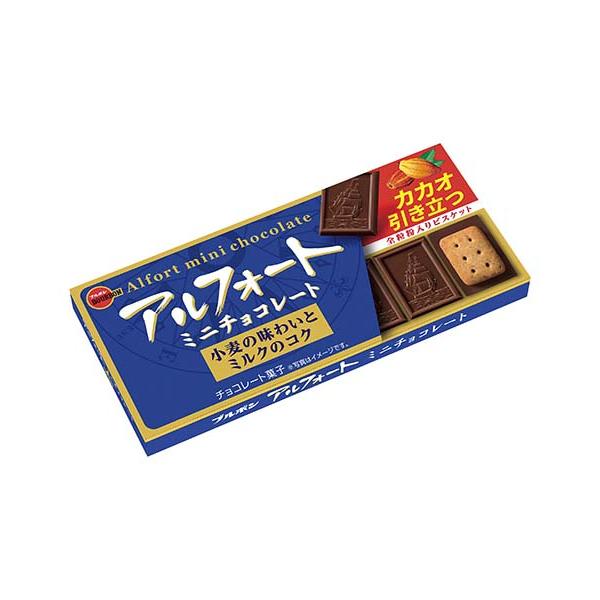 ブルボン アルフォートミニチョコレート 12個入り （標準55g）×120個