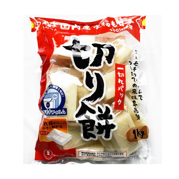 うさぎもち 切り餅 一切れパック 1kg×20個 (爆買) : ディスカウント