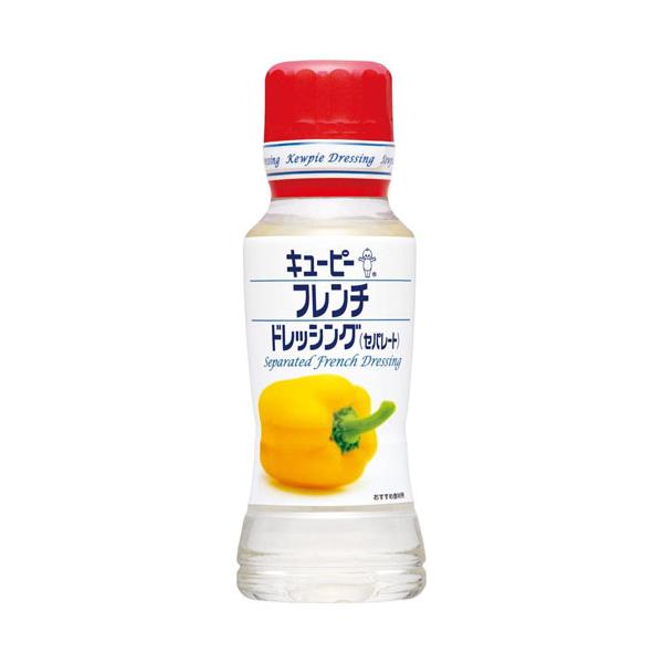 キユーピー フレンチドレッシング（セパレート）（180ml）×12個 (爆買)
