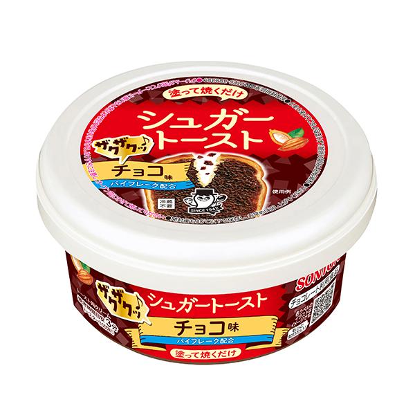 ソントン　シュガートースト ザクザクチョコ味　100g × 6個 (爆買)