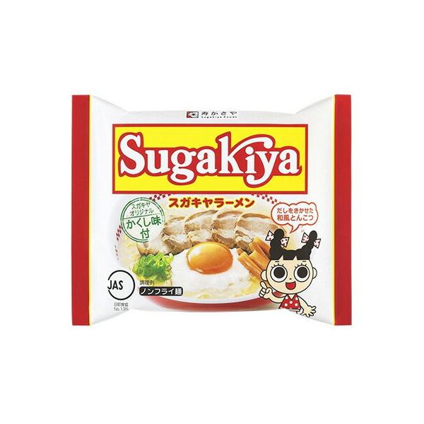 寿がきや食品 寿がきや 即席 ＳＵＧＡＫＩＹＡラーメン袋 ×12個 (爆買)