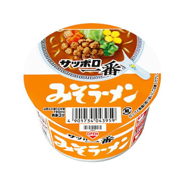 サッポロ一番 みそラーメンの通販・価格比較 - 価格.com サッポロ一番 みそラーメンの通販・価格比較 - 価格.com