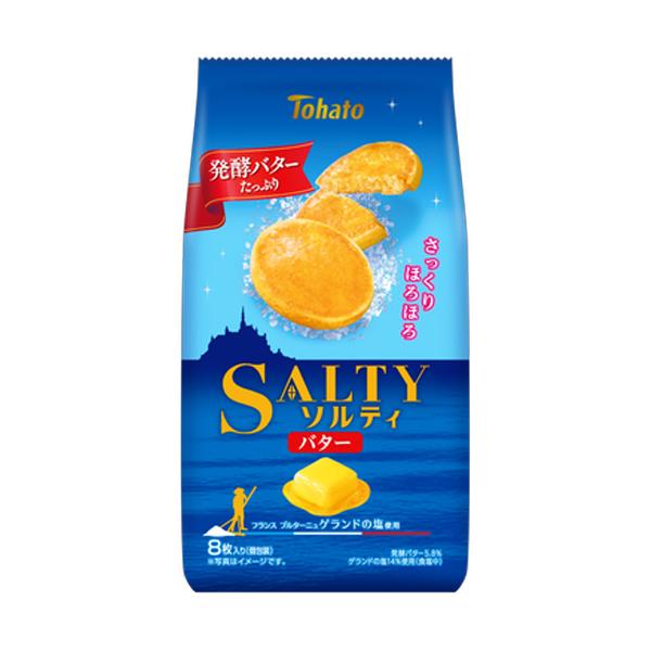 東ハト ソルティ・バター 8枚入り×12個×2セット　バタークッキー/発酵バター/ビスケット/クッキー/菓子/おやつ (爆買)