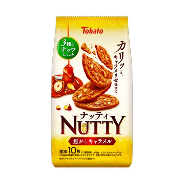 東ハト ナッティ・焦がしキャラメル 10枚入り（40g）×12個　キャラメリゼ/ナッツ/ビスケット/クッキー/菓子/おやつ (爆買)