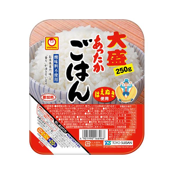 mY ͂吷 250×10 / _sgp / ͂ʂgp / WŃ` ()