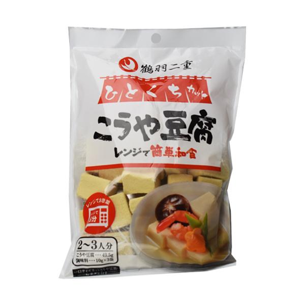 【商品説明】鶴羽二重　ひとくちカット　こうや豆腐レンジで簡単和食　一口サイズカットこうや豆腐（調味料付き）凍り豆腐（49.5g）　添付調味料（3袋　30g）原料原産地名　アメリカ又はカナダ（大豆）【原材料】・凍り豆腐大豆・添付調味料砂糖（国...