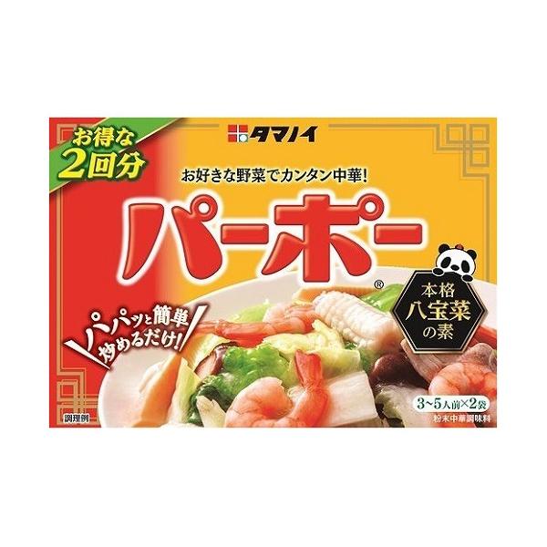 タマノイ酢　パーポー60ｇ（30ｇ×2）×4個【関西人のソウルフード】（送料無料）（ポストC） (爆買)