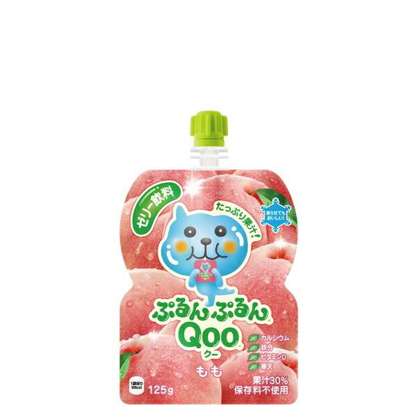 ~jbcChՂՂQoo  125gpE`×30{×2P[X /RJR[/Coca-Cola/ʁȆ/ʏ`/ ()