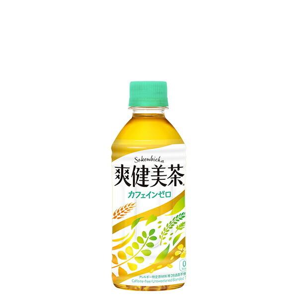 爽健美茶 300ml Pet 24本 1ケース コカコーラ社 Coca Cola 小容量ｐｅｔ ボトル缶 茶系 Ccw1 ディスカウントストア てんこもり 通販 Yahoo ショッピング