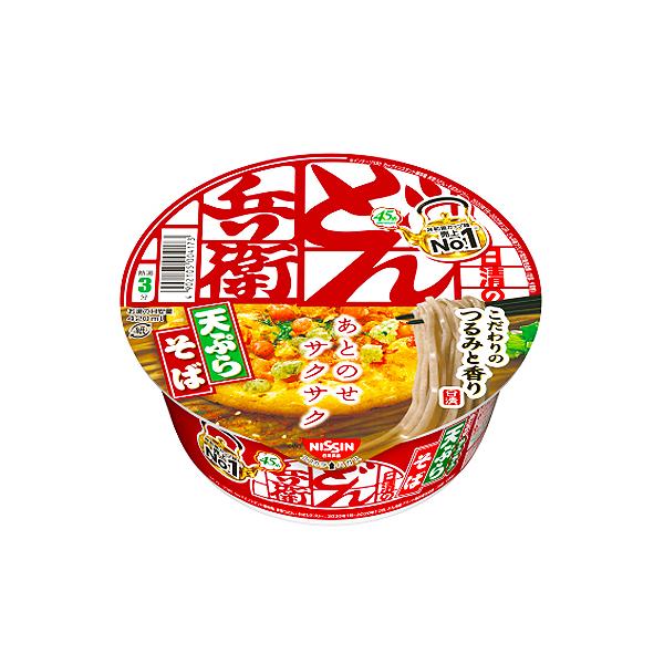 Hi ̂ǂ񕺉q VՂ炻 100g ×12 /TNTN̓VՂ /zƂ̂ /VՂ炻 /{ʔ ()