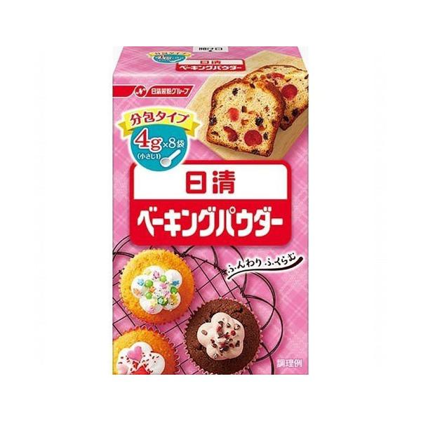 【商品説明】　お菓子や蒸しパン、おまんじゅうをふんわりと、天ぷらの衣をサクッと仕上げます。4g(小さじ1)ずつの分包タイプです。【原材料】　炭酸水素ナトリウム 26％、リン酸二水素ナトリウム 17.4％、リン酸二水素カルシウム 12.4％、...