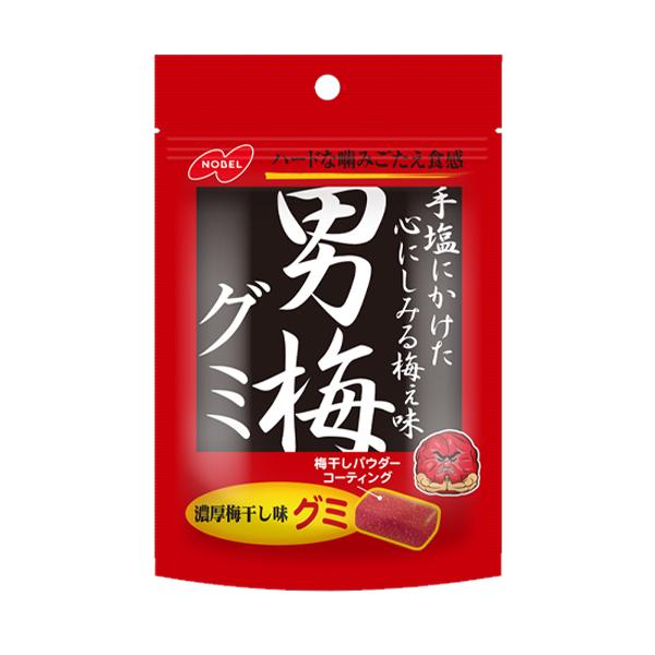 ノーベル製菓　男梅グミ　38ｇ×72個　グミ/キャンデー/キャンディ/飴/菓子/おやつ/小袋タイプ/ロングセラー /おつまみ/モチモチ /和風