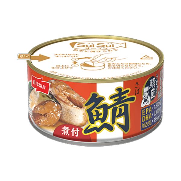 ニッスイ　SuiSuiオープン うまい！鯖匠 さば煮付　180g×12個×2セット　缶詰/鯖缶/さば缶/サバ缶/常備食/保存食/防災/備蓄/キャンプ/料理 (爆買)