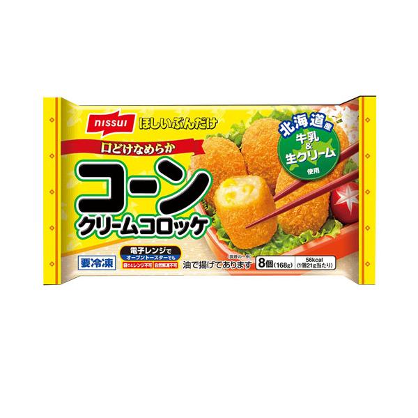 （商品説明）・北海道産の生クリームと牛乳を使用したコクのあるクリームです。・コーンの甘みと風味を生かした味付けです。・お弁当はもちろん、パンやカレーなどいろいろなメニューにもご使用いただけます。・環境に配慮してフィルムにアルミを使用していま...