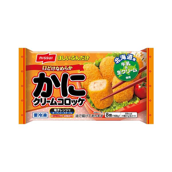 （商品説明）・北海道産牛乳と生クリームを使用したコクのあるクリームです。・かに本来の旨みと甘みが引立つ味付けです。・お弁当はもちろん、パンやカレーなどいろいろなメニューにもご使用いただけます。・環境に配慮してフィルムにアルミを使用していませ...