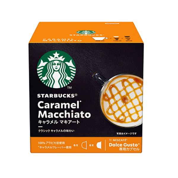 lX X^[obNX L }LA[g lXJtF h`F OXg pJvZ (6t)×3 ()