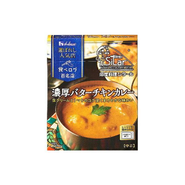 nEXHi I΂ꂵlCX Zo^[`LJ[PWO×30 ()