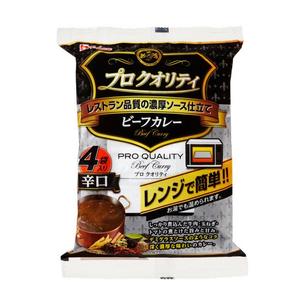 プロ クオリティ ビーフカレー4袋入り辛口 2枚目