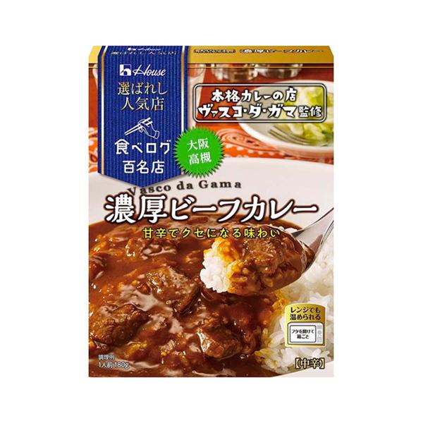 nEXHi@I΂ꂵlCX@Zr[tJ[@khl180×20@/ {iJ[̓X@XRE_EK}ďC / ÐhłɂȂ閡킢 ()