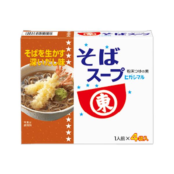 ヒガシマル　そばスープ（4袋入）×10個 (爆買)