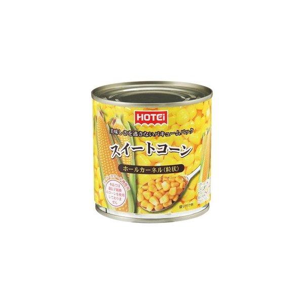 ホテイフーズコーポレーション　スイートコーンホールカネールＫ3　340g×24個　缶詰/コーン缶/備蓄/常備食/非常食/防災/ローリングストック/キャンプ/爆買い