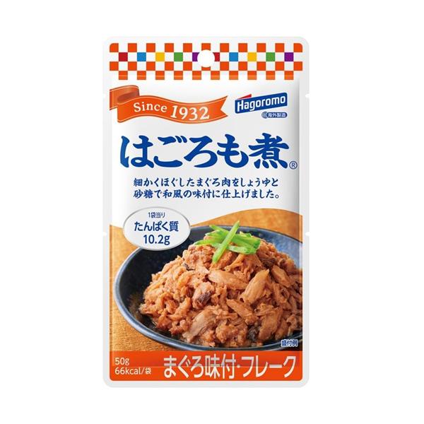 他サイト： はごろもフーズ　はごろも煮　50g×12個　/まぐろフレーク/常備食/保存食/防災/備蓄/キャンプ/料理/魚の水煮/パウチ/まぐろしょうゆ煮 (爆買)の商品画像