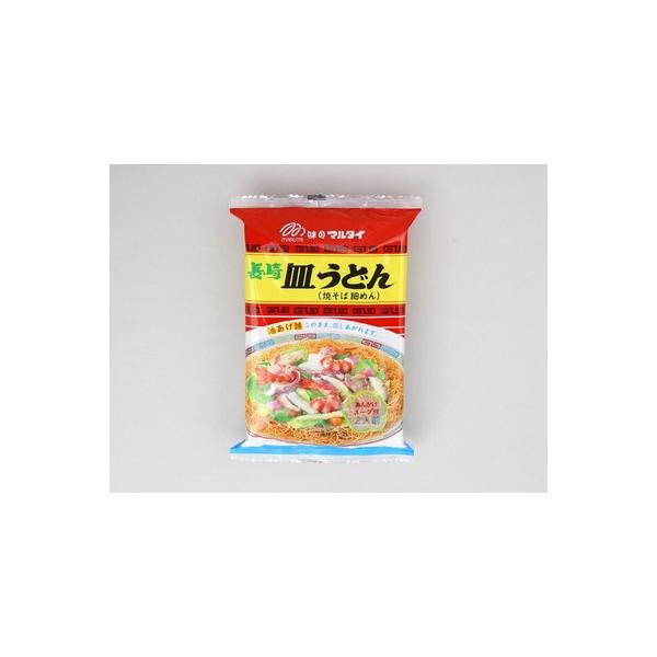 }^C }^C Mǂ ܂PSO×20 ()