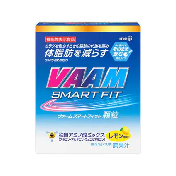 明治　ヴァームスマートフィット顆粒 33g（3.3g×10袋）×3個 (爆買)