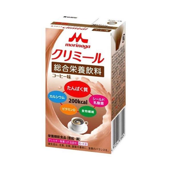 森永　エンジョイクリミール　コーヒー味（125ml））×24個