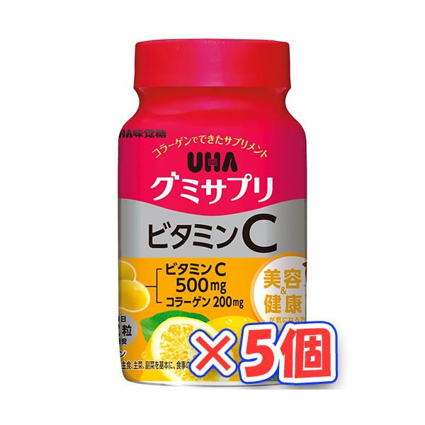 ＵＨＡ味覚糖　ＵＨＡグミサプリ　ビタミンC　 ボトル　30日分×5個 (爆買)