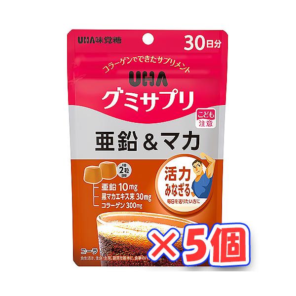 ＵＨＡ味覚糖　ＵＨＡグミサプリ　亜鉛＆マカ　30日分×5個　（送料無料）（ポストC） (爆買)